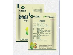 專治藍(lán)耳病、圓環(huán)病毒、偽狂犬、溫和型豬瘟、豬流感、