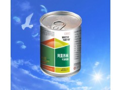 抗耐藥性大腸桿菌病特效制劑-----------百桿清