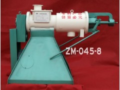 糞便處理機(jī)