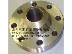 河北出口美標(biāo)高頸對焊法蘭