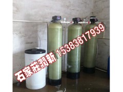 河北潤(rùn)新全自動(dòng)軟水器生產(chǎn)批發(fā)