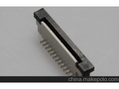 高溫工程塑料 供應(yīng)加纖30%阻燃高韌性黑色（深灰色）PA6T