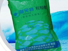青島過碳酸納  水產(chǎn)專用增氧劑 片片氧粒粒氧  放氧足 時間長