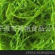 漲潮海味 批發(fā)銷售 肉質(zhì)鮮嫩肥美食用藻類