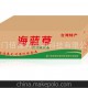 深海綠黃金 海藍(lán)草 江湖產(chǎn)品 2014夏季 熱賣產(chǎn)品 藻類蔬菜批發(fā)