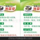 海藍(lán)草 營養(yǎng)價格 海鮮蔬菜 純天然 藻類 海藍(lán)草價格