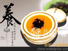 新品鹿尾菜上市 褐色藻類 純天然水產(chǎn)品全國招商