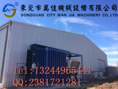 四季豆豆角豆類蔬菜真空冷卻機(jī)/供港澳有機(jī)蔬菜保鮮真空預(yù)冷機(jī)