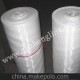 廠家供應(yīng)廣西大棚防蟲網(wǎng) 南寧蔬菜大棚防蟲網(wǎng)