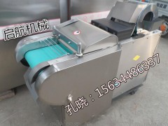 花菜切塊機 青菜切段機 蔬菜切菜機1000型切菜機商用