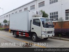 德化縣菌類保溫運(yùn)輸車蔬菜運(yùn)輸車廠家銷售價(jià)格