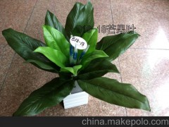 義烏廠家熱門批發(fā) 綠色仿真植物 B18-18芒果葉花卉盆景盆栽
