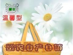 陽澄湖大閘蟹 溫馨禮籃 （公3.0-3.1兩，母2.0-2.1兩）4對