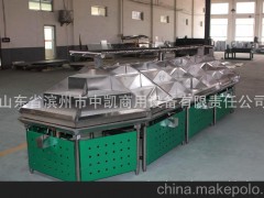 供應(yīng)超市不銹鋼葉菜架、蔬菜架、水果架。三層葉菜架