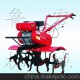 供應(yīng)經(jīng)濟作物微型旋耕機