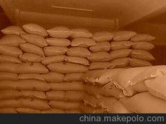 農(nóng)業(yè) 糧油作物