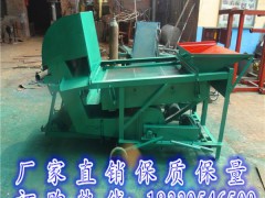 糧食種子精選篩分機(jī)和種子篩分機(jī)