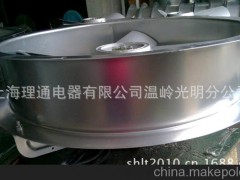 SFG-6木材茶葉煙草烘烤專用耐高溫高濕軸流式烤煙風(fēng)機(jī)2.2KW 380V