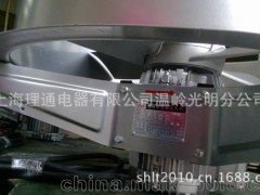 SF-7 煙草烘烤 烤煙房專用耐高溫高濕專用軸流風(fēng)機(jī) 2.2KW/380V