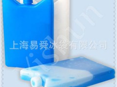 專業(yè)經(jīng)銷蔬菜，水果運(yùn)輸保鮮冰盒