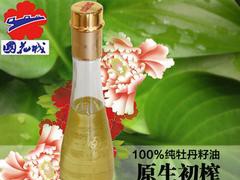 菏澤300多種地方特產(chǎn)大展銷