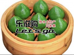 屋背山上土特產(chǎn)艾米果供應(yīng)修水特產(chǎn)