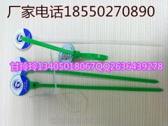 禽類集中屠宰冷鮮上市專用的二維碼腳環(huán) 腳環(huán)標(biāo)識