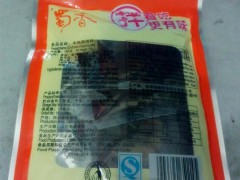 廠家直供四川特產(chǎn) 蜀香 牛肉面調(diào)料150g 地道美味 面條佐料
