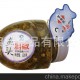 湖南特產(chǎn) 賀福記魚頭剁椒 醬椒魚頭調(diào)料佐料230g 脆青醬椒 辣椒
