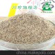 廣元館 舌尖上中國 四川白胡椒面胡椒粉燒烤調(diào)料佐料50g袋裝