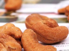 鹽焗腰果 干果堅果炒貨批發(fā) 營養(yǎng)好吃 200克/袋