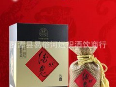 53°酒鬼 酒鬼酒，專業(yè)酒 專業(yè)酒業(yè)中的精品 湖南特產(chǎn)