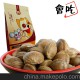 開口杏核 會吃 新疆特產(chǎn)干果堅果銀杏仁 新疆杏仁