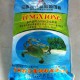 廠家直銷水產(chǎn)飼料 梭子蟹飼料