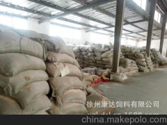 徐州康達供應(yīng)批發(fā)混合飼料、濃縮飼料加工、豬飼料、水產(chǎn)飼料
