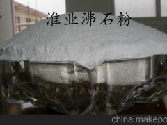 100目水產(chǎn)飼料沸石粉