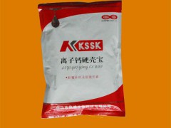 尋銷售水產(chǎn)漁藥-肥水培水系列