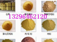 膨化水產(chǎn)飼料
