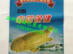 供應彩印紙塑動物飼料包裝袋