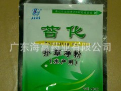 水產漁藥海富苔化