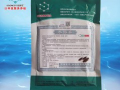 水質(zhì)凈化劑—水產(chǎn)漁藥—進(jìn)口乳酸菌—海參藥—參得喜—中海賽恩