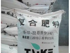 美國獨(dú)資 復(fù)合肥，復(fù)合肥料，化肥