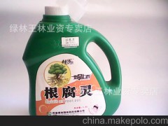林業(yè)養(yǎng)護(hù)農(nóng)藥 根腐靈 治療根莖腐爛根腐病園林苗木殺菌專用1.5L