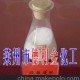 化肥優(yōu)選品牌 山東省萊州市德利金化工 優(yōu)質 硫酸鎂肥