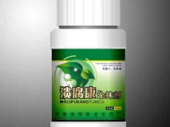 乙蒜素可濕性粉劑 廠家供應水稻殺菌劑 供應優(yōu)質的農藥助劑