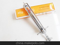 精品佳善50ML獸用金屬注射器 50ml 注射器針頭/筒 養(yǎng)殖獸醫(yī)器械