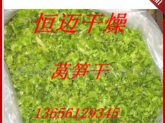 恒邁優(yōu)質(zhì)高麗菜專用多層帶式干燥機(jī) 農(nóng)副產(chǎn)品加工設(shè)備-帶式烘干機(jī)