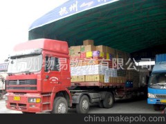 杭州大型特種機(jī)械設(shè)備運(yùn)輸物流服務(wù)