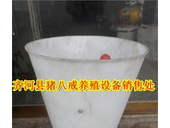 廠家直銷 塑桶鑄鐵底保育槽 30kg保育槽節(jié)省飼料 畜牧養(yǎng)殖器械