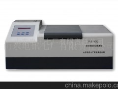 批發(fā)供應(yīng)NJ-100農(nóng)藥殘留快速分析儀
